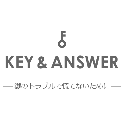 KEY&ANSWER